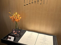 夕食はサウザンド京都のKIZAHASHIで。ホテルの建物がつながっているのは知っていたが、センチュリーホテル側から行ったことはなかったので、ホテルの方に道を聞くとお店までついて案内してくれた。