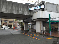 ＹＲＰ野比駅　ここから歩き始めました　「ＹＲＰ」は「横須賀リサーチパーク」を意味しているそうです