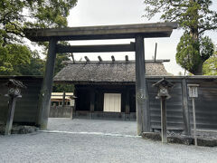 伊勢神宮外宮(豊受大神宮)