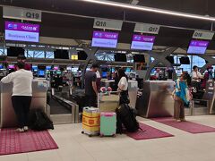 空港に到着。カタール航空でチェックイン。今年もカタールの旅が始まります( 〃▽〃)