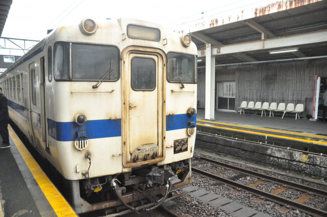 2025年5月九州鉄道旅行8（日豊本線・肥薩線）』鹿児島県の旅行記