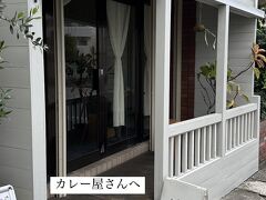「mimitab」さん。
スパイスカレーのお店です。