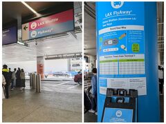 フライ アウェイ バス