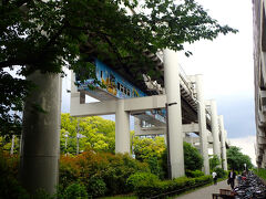 千葉みなと駅