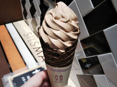 シルスマリア 南町田グランベリーパーク店