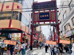 横浜中華街