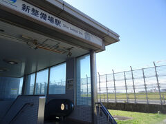 ここには、もう来ることがないかなあと昨年は思ってました