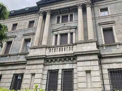 日本銀行