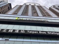 Qスクエア (京站時尚広場)
