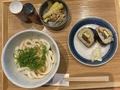 三重テラス