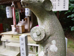 大豊神社