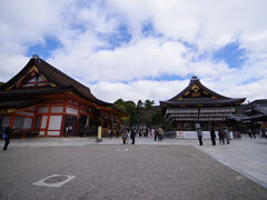 八坂神社