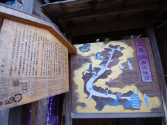 三年坂
