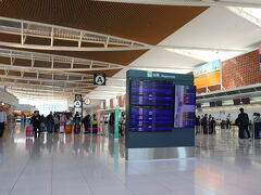 離陸2時間前に着くように新千歳空港へ