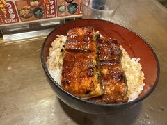 宇奈とと 大阪九条店