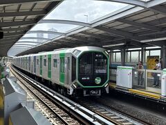 九条駅