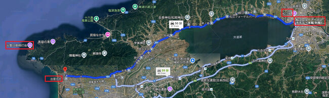 【４日目朝7時】<br />ホテルから、左方向にレンタカーで50分の「出雲大社」へ。
