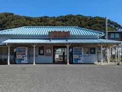 浜金谷駅