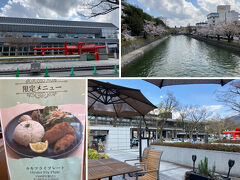 京セラ美術館を後に、軽くランチを頂ける場所を探します。

雰囲気が良さげな、ロームシアターの向かいの、「京都市勧業館みやこめっせ」のテラスレストラン「GRILL TERRACE ABURU」で頂く事としました。