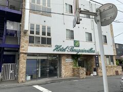 AM8:30チェックアウト