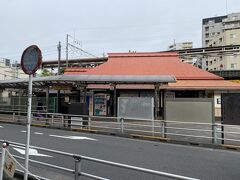 JR日野駅はなぜか和風駅舎