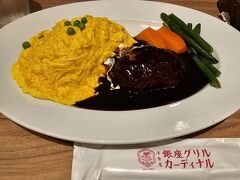 たくさん歩いてお腹がすいたので、スカイツリータウンで夕飯を食べて帰ります(^-^)
