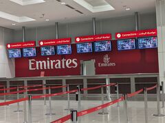 そこからは空港の片隅でとにかく片道航空券を検索。条件は翌日中に日本に着くこと。
エールフランスのパリ経由が一番安かったのですがなぜか決済できない(直前すぎた?)ので次点のエミレーツのチケットを買いドバイ経由で帰国しました。いやぁ、国際航空券って当日に片道でも買えるんですね！(ヤケクソ