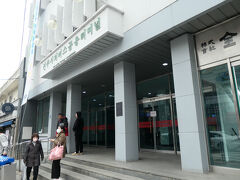 　全州市外バスターミナルから、次の目的地・群山に向かいます。