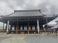 興正寺