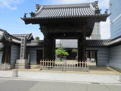 本興寺
法華宗本門流大本山