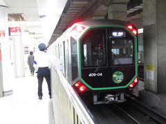 大阪メトロ 中央線 (4号線)