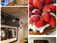 食後のデザートは・・
【BEANS　BINS COFFEE】
一昔前は、店内ワッフルを求めた女性客で溢れかえっていたのに・・
がら～～んとしています
ここ、禁煙の多い明洞で唯一喫煙ルームのあるお店
何度も通わせていただきました