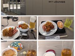 すぐに出国手続きをして、PPで入れるSKY LOUNGE（SOUTH）へ転がり込みます。満席で10分ほど待って着席。シャワー待ちは8番目でしたが15分くらいで順番は回ってきました。これでスッキリとして旅立てます。
4巡して満腹（笑）