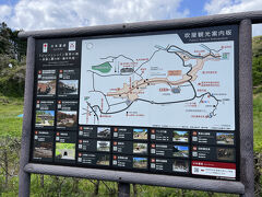 次は吹屋を訪れます。

ナビ任せに走ったらすれ違いに気を使う区間が！
どのルートが最適かは不明でした。

駐車場は広いですが、混雑。人気観光地です。
遠くにしか停められません。