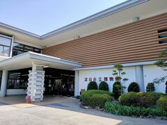 博物館来ました