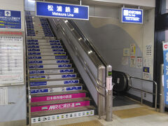 こちらは松浦鉄道の入り口。といっても、ホームにてＪＲとつながっていました。