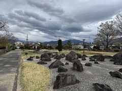 八田御朱印公園