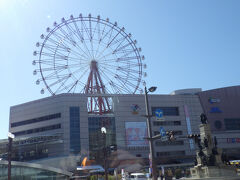 鹿児島中央駅