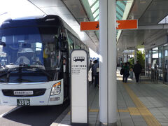 鹿児島空港
