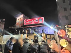 気を取り直して屋台のラーメン屋さんへ
ここも広瀬すず＆松山ケンイチがラーメン食べてたところで店員さんも同じでした^^*