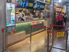 唯一ガラッガラだったのがリンガーハットさん