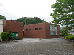 三良坂平和美術館です。こちらで木タゴラスイッチ展が開催されています。