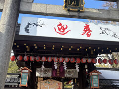 ジジ「今年も来られて感謝！」