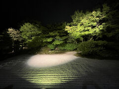 圓徳院