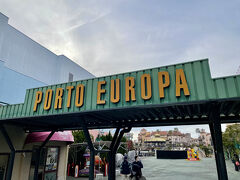 せっかくなのでポルトヨーロッパも散策。