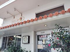 ランチ