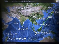 7時間ほどで、ジャカルタに到着。結構揺れていた。