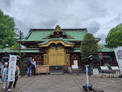 小ぢんまりしてるけど