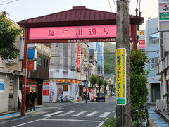 屋仁川通り