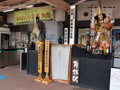 角館には45分ほどの乗車で到着。